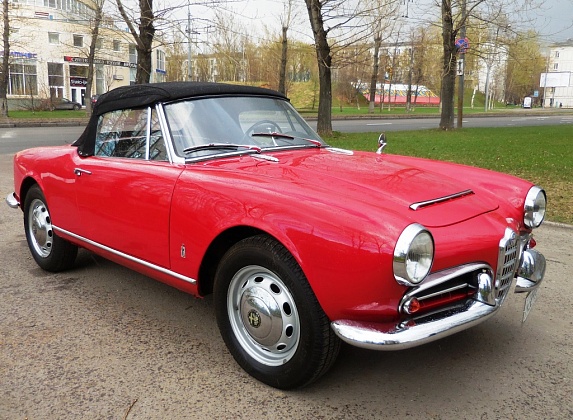   Alfa Romeo Giulia Spider Pininfarina 