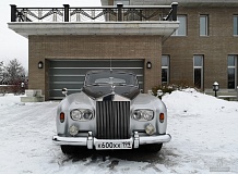   Rolls Royce Silver Cloud III