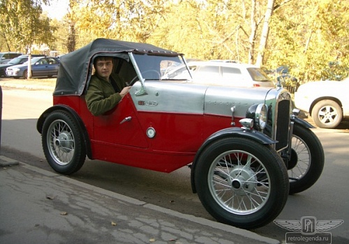   Austin Seven 1931  
