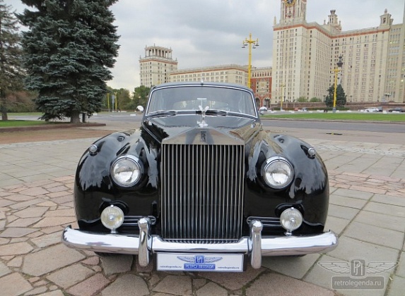   Rolls Royce Silver Cloud Long Wheelbase Coachwork by Park Ward Ltd.