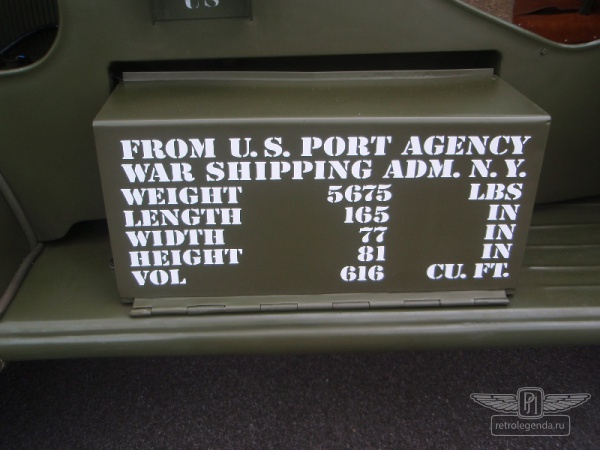 ретро автомобиль Dodge WC57 Command car 1944 год выпуска 