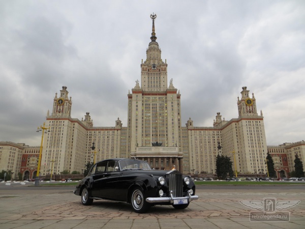 ретро автомобиль Rolls Royce Silver Cloud Long Wheelbase Coachwork by Park Ward Ltd. 1958 год выпуска 