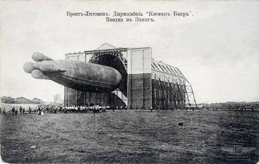 ретро автомобиль Clement-Bayard 1912 год выпуска 