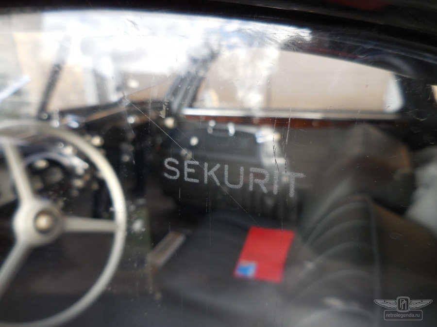 ретро автомобиль BMW 327 Coupe Autenrieth 1939 год выпуска 