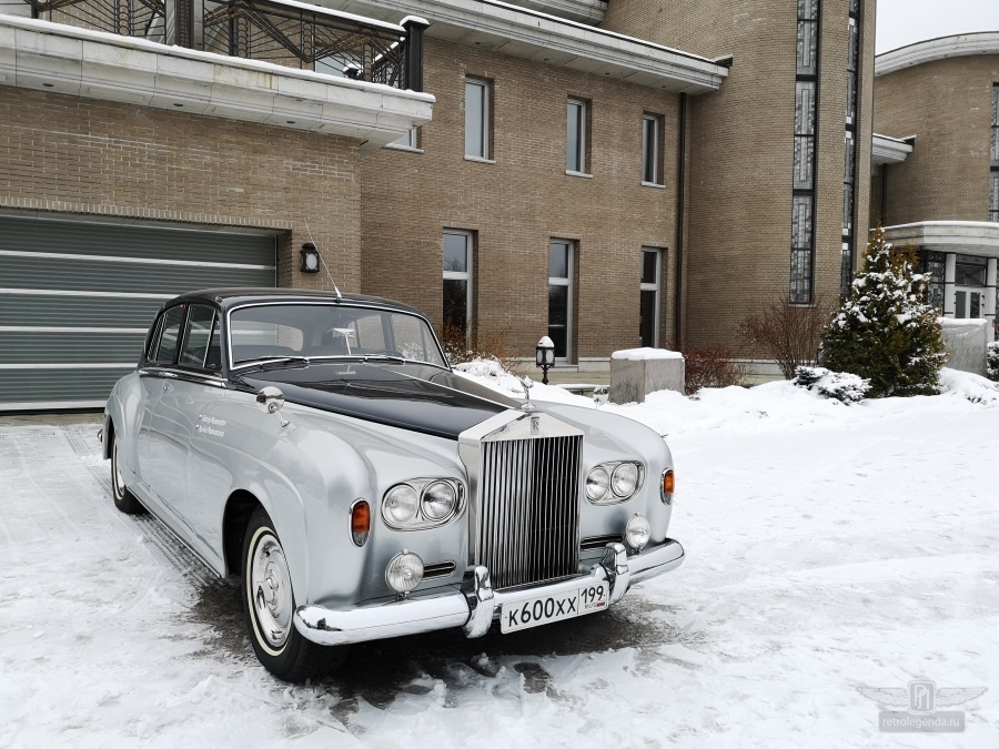 ретро автомобиль Rolls Royce Silver Cloud III 1965 год выпуска 