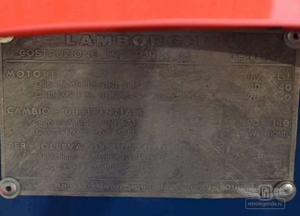 ретро автомобиль Lamborghini Lamborghinetta 1958 год выпуска 