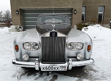 ретро автомобиль Rolls Royce Silver Cloud III