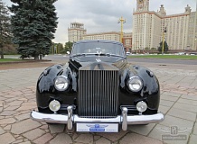 ретро автомобиль Rolls Royce Silver Cloud Long Wheelbase Coachwork by Park Ward Ltd.