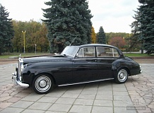 ретро автомобиль Rolls Royce Silver Cloud Long Wheelbase Coachwork by Park Ward Ltd.