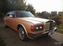 ретро автомобиль Rolls Royce Silver Spur Series 1