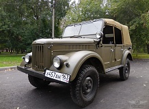ретро автомобиль ГАЗ 69