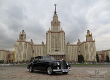 ретро автомобиль Rolls Royce Silver Cloud Long Wheelbase Coachwork by Park Ward Ltd.