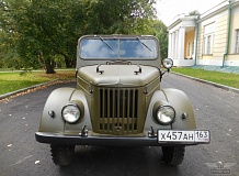 ретро автомобиль ГАЗ 69