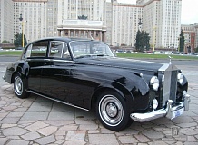 ретро автомобиль Rolls Royce Silver Cloud Long Wheelbase Coachwork by Park Ward Ltd.