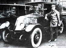 ретро автомобиль Renault NN