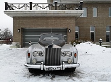 ретро автомобиль Rolls Royce Silver Cloud III