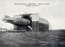 ретро автомобиль Clement-Bayard
