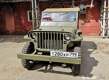 ретро автомобиль Willys MB