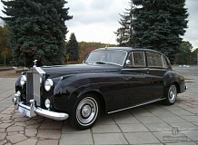 ретро автомобиль Rolls Royce Silver Cloud Long Wheelbase Coachwork by Park Ward Ltd.