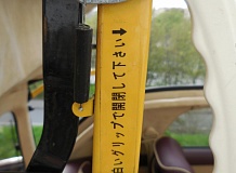 ретро автомобиль Nissan Figaro