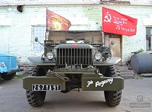 ретро автомобиль Dodge WC52