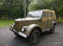 ретро автомобиль ГАЗ 69