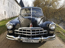 ретро автомобиль ЗИМ