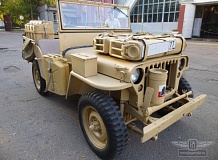 ретро автомобиль Willys Ford GPW Sahara